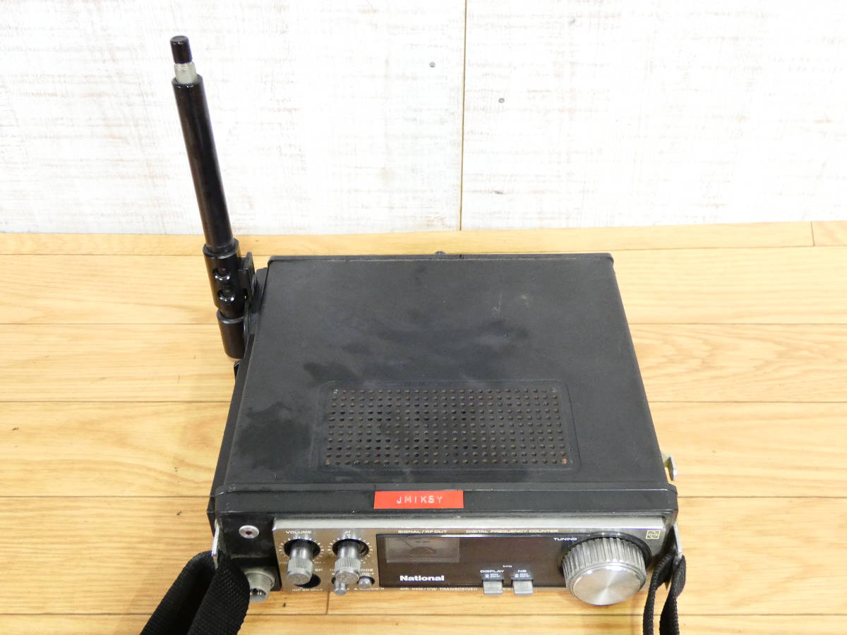 National ナショナル 6m SSB/CW トランシーバー RJX-610 無線機