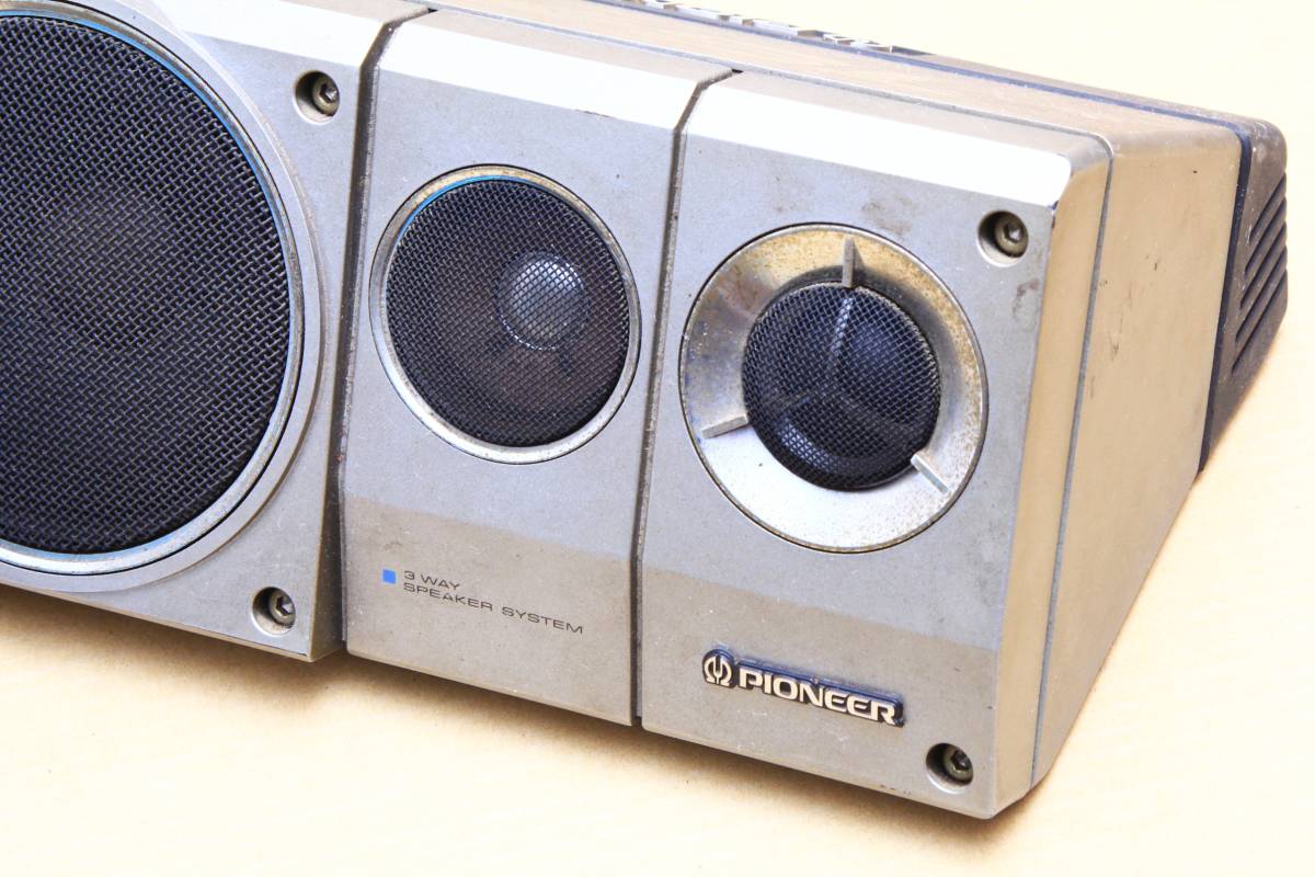 オーディオ機器 Pioneer TS-X8 ロンサムカーボーイ 旧車 スピーカー