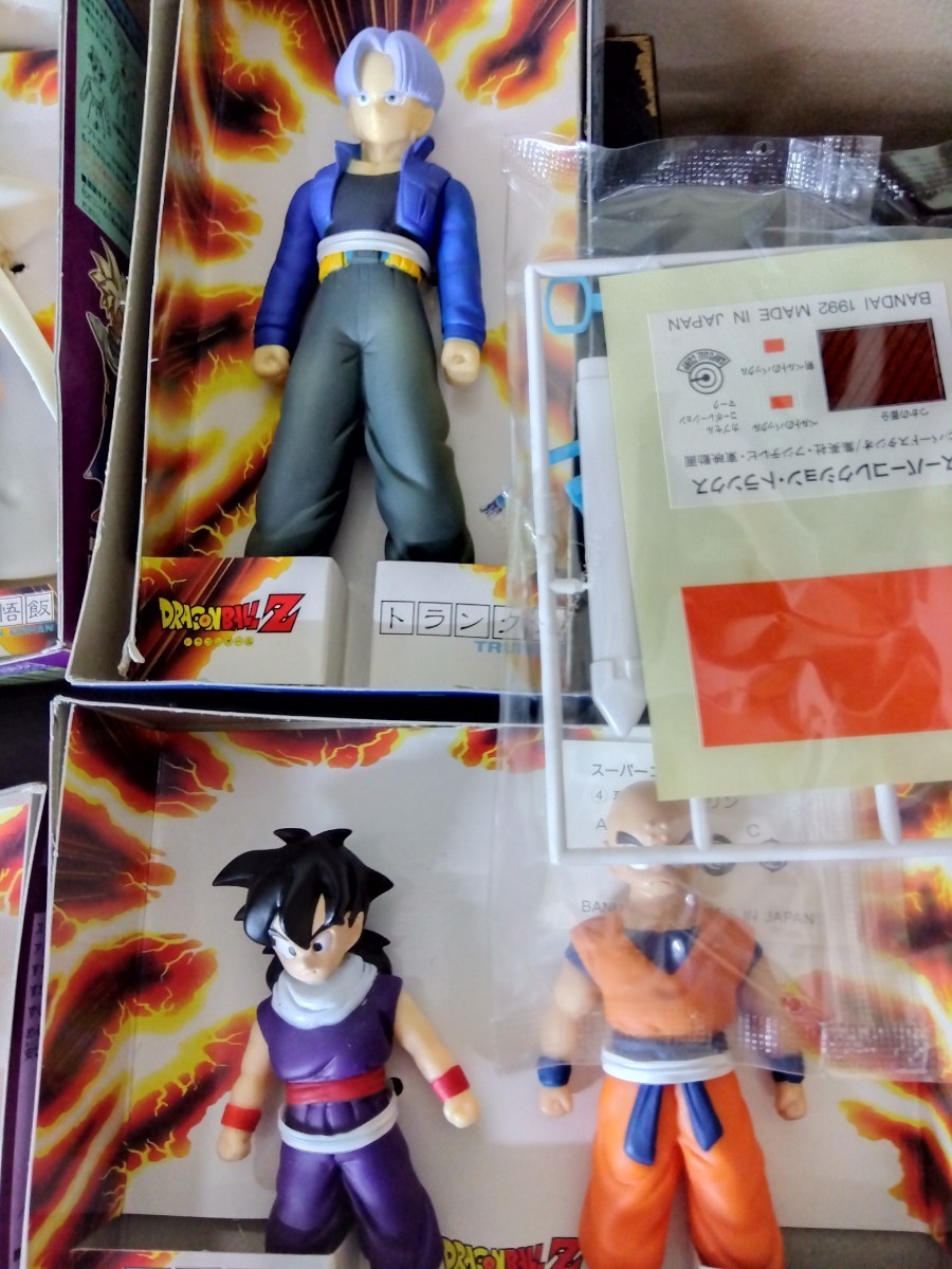 希少 ドラゴンボールZ スーパーバトルコレクション ドラゴンボールZ