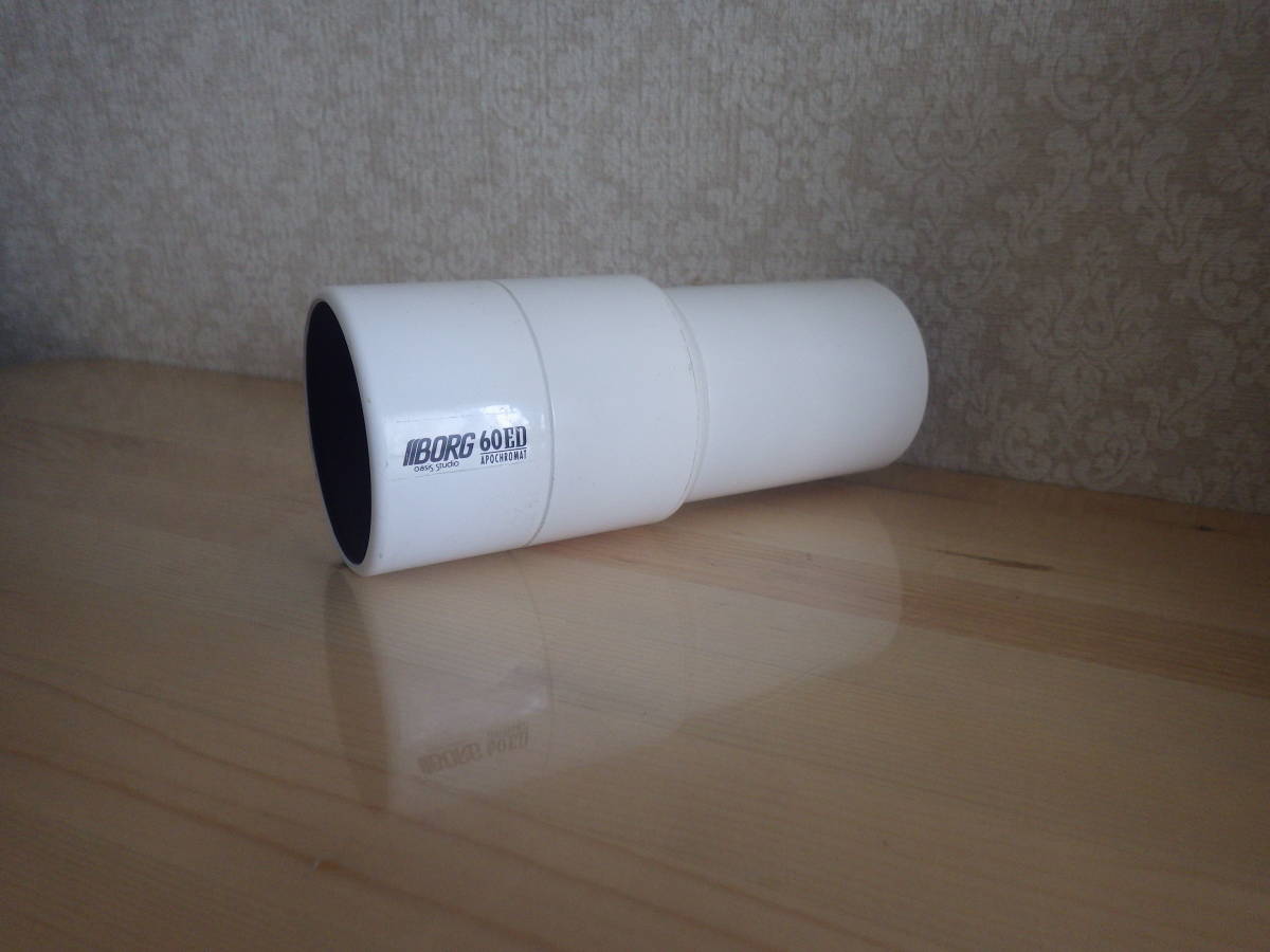 ボーグ（BORG) ミニボーグ60ED対物レンズ【2260】生産終了品 【公式通販】