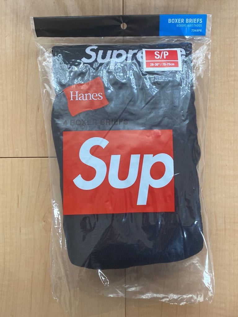Water Supreme Canteen - Basic シュプリーム Short 水筒 Nylon