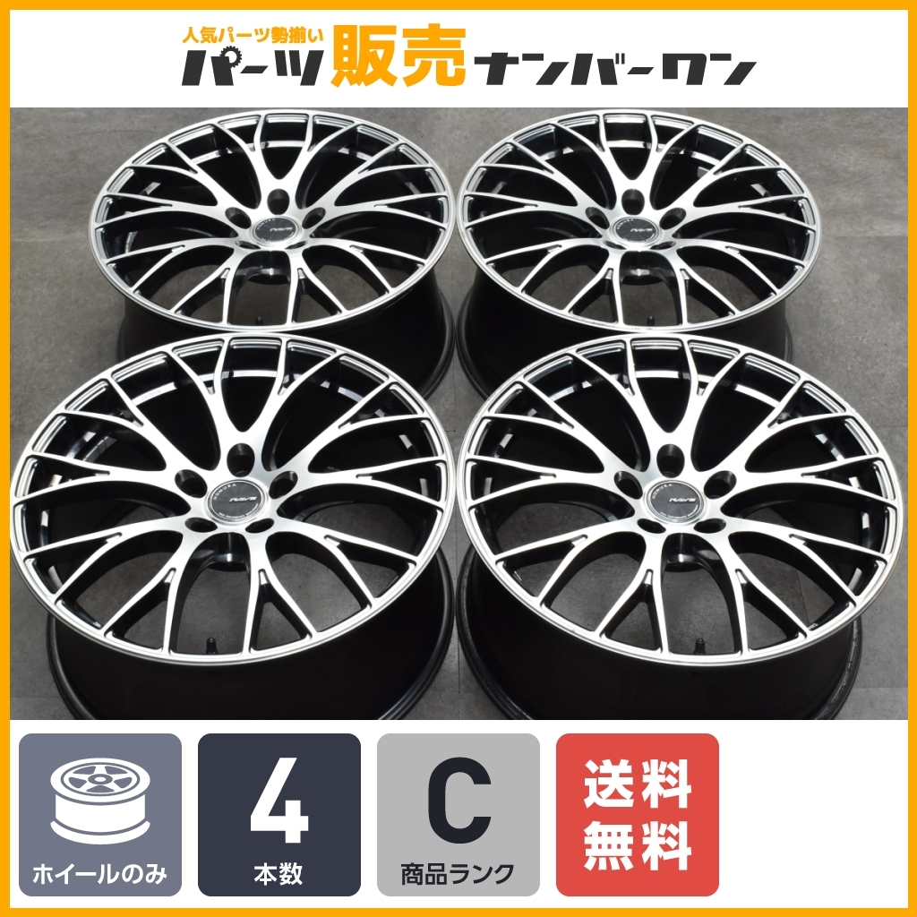 RAYS HOMURA 2X10 RCF Homura MODEL 2×10 | 245⁄40ZR19 RCFモデル Model