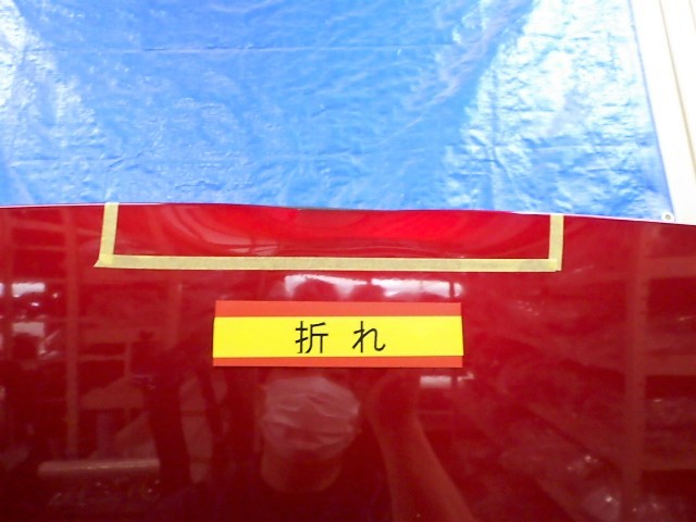 CX-5 KF2P KF5P 0 25S&frasl;6BA-KF5P Cars B282　CX-5　CX5　KF2P　KF5P　KFEP　ボンネット　フード　鉄製　純正品