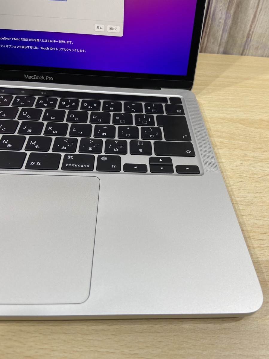 1円～MacBook　Pro(13inch，M1，2020)　8GB/256GB　SSD　Model　A2338　マックブックプロ　ノートパソコン　4211
