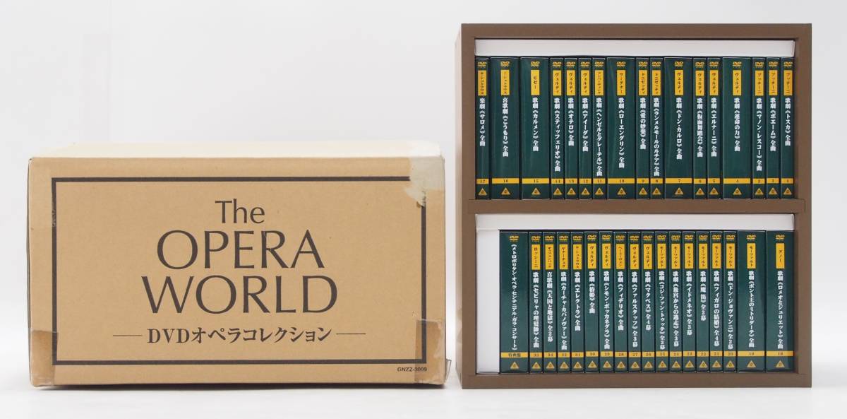 オペラコレクション AZ-839 ほぼ未開封 DVD オペラコレクション 全34巻 the Opera word 美