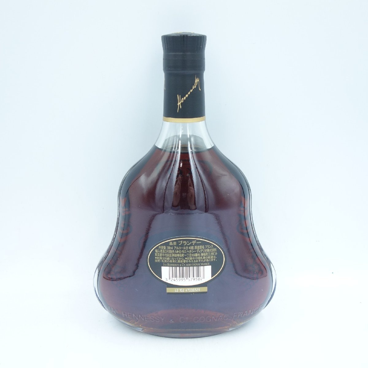 未開栓ヘネシーXO 黒キャップ 700ml HennessyO1