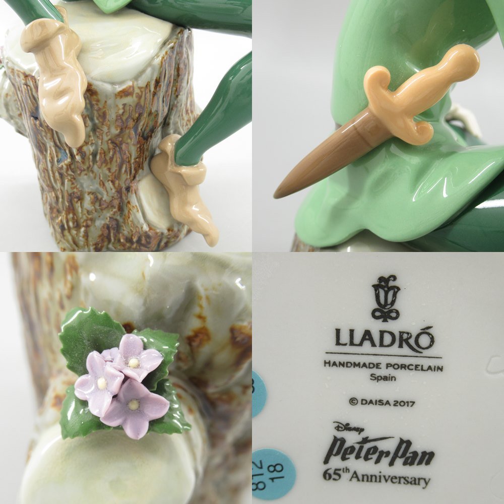 1円～ Lladro リヤドロ ♯7529 「ピーターパン」 限定品2000体