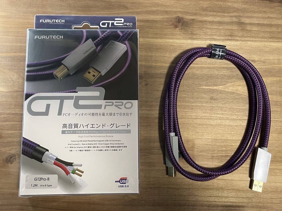FURUTECH GT2 Pro-B 1.2m A-B フルテック高質ケーブル1 【公式通販】
