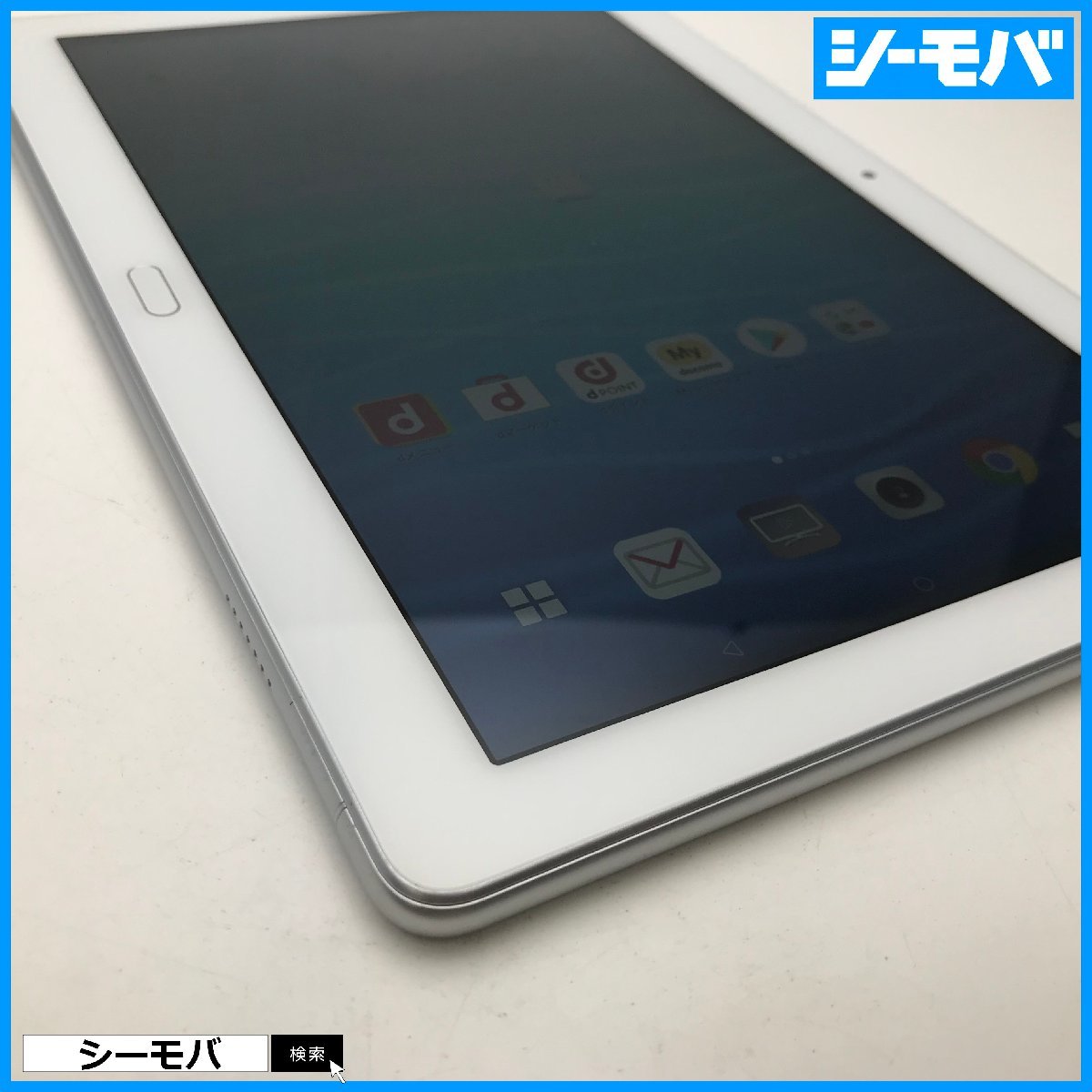 タブレット SIMフリーSIMロック解除済 docomo HUAWEI dtab d-01K