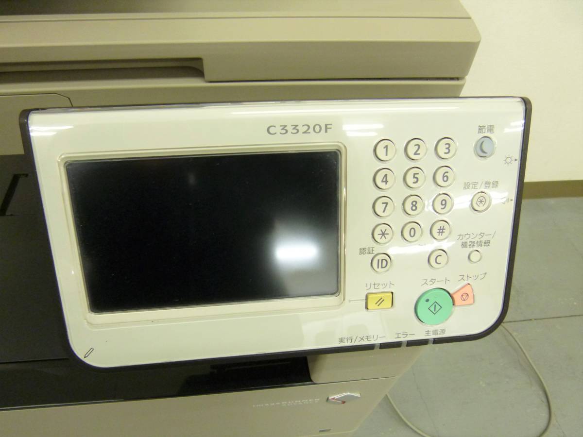キャノン Canon A3カラー複合機 imageRUNNER ADVANCE iR-ADV C3320F 4 