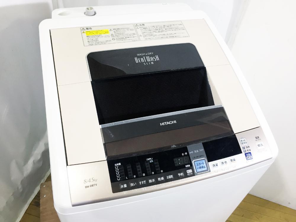 ★送料込み★日立ビートウォッシュ8kg洗濯機 ナイアガラビート洗浄 自動おそうじ ○送料無料☆極上超美品 中古☆日立 8㎏［ナイアガラ ビート洗浄］自動