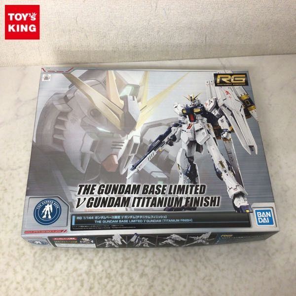  1円〜 RG 1/144 機動戦士ガンダム 逆襲のシャア &nu;ガンダム チタニウムフィニッシュ(その他)｜売買されたオークション情報、yahooの商品情報をアーカイブ公開 - オークファン その他