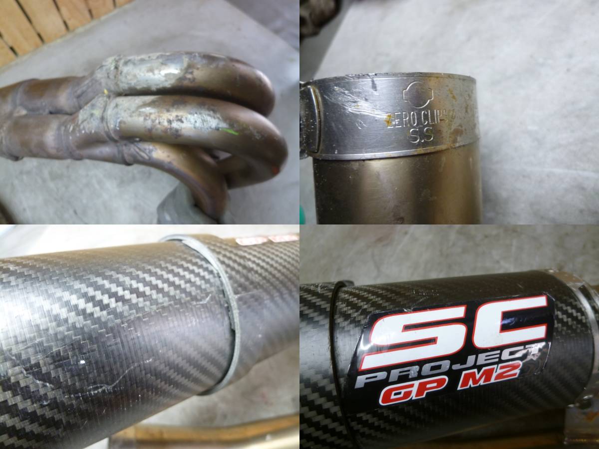 カワサキ ZX-6R JKBZXJE19DA SC PROJECT CP M2 マフラー 【公式通販】