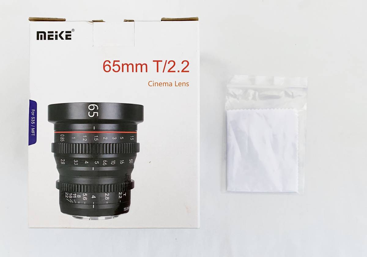 Meike MK-65mm T2.2 For MFT マイクロフォーサーズ シネレンズ Meike