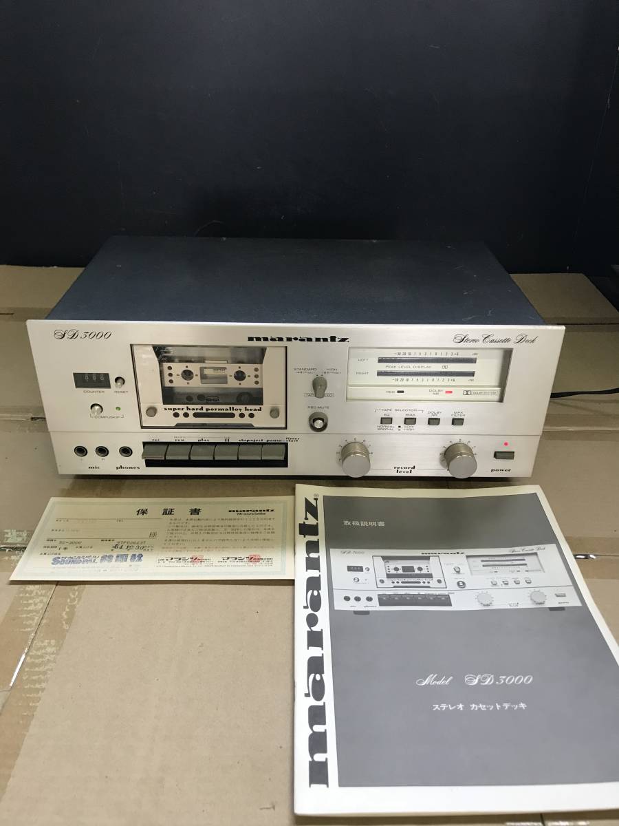 Yahoo!オークション - マランツ SD3000 Marantz (カセットデッキ