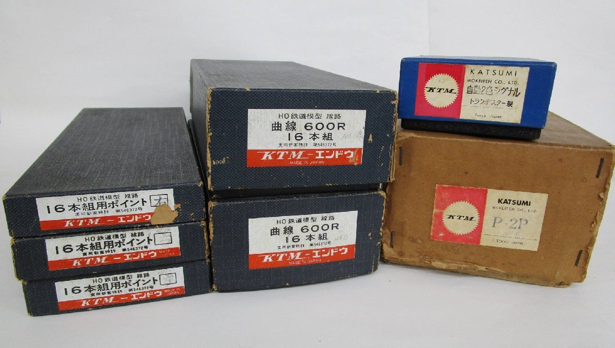 HO 16番 カツミ エンドウ パワーパック 線路 レール ポイント シグナル