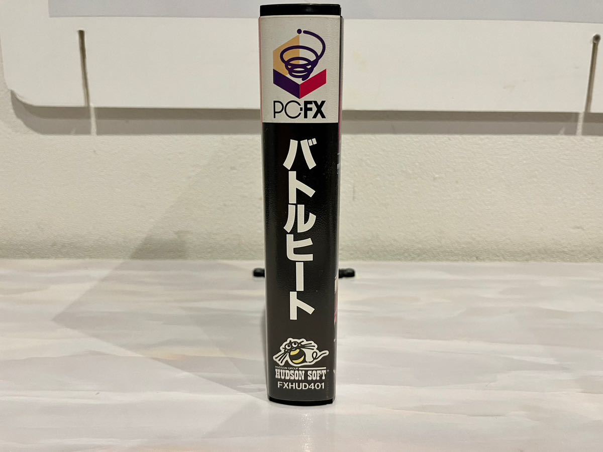 中古】PC-FX ソフト バトルヒート BATTLE HEAT HUDSON ハドソン ゲーム