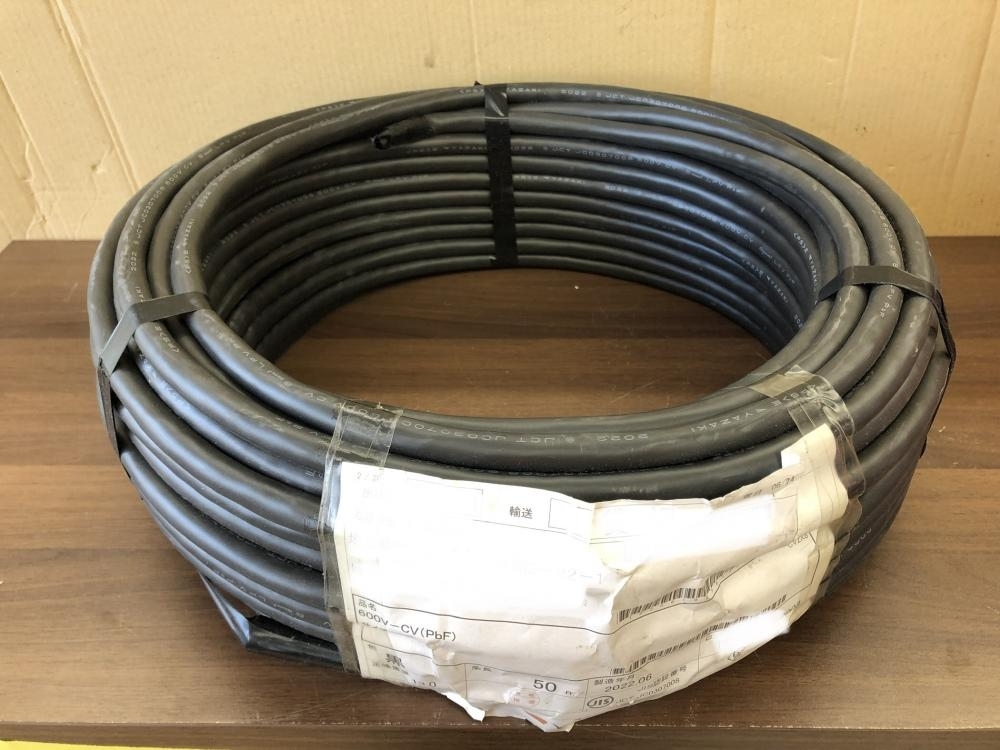 016■未使用品■矢崎 CVケーブル 2c*8sq 50m 13kg