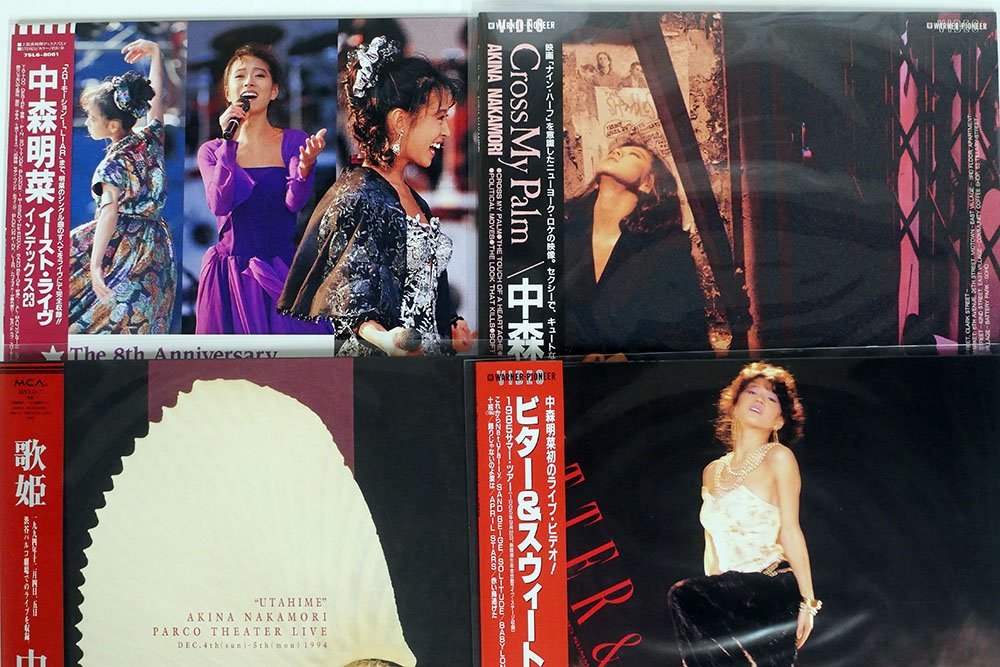 中森明菜 ⁄ AKINA NAKAMORI 音楽LD 夢'91 SPECIAL LIVE 涙と感動 Yahoo