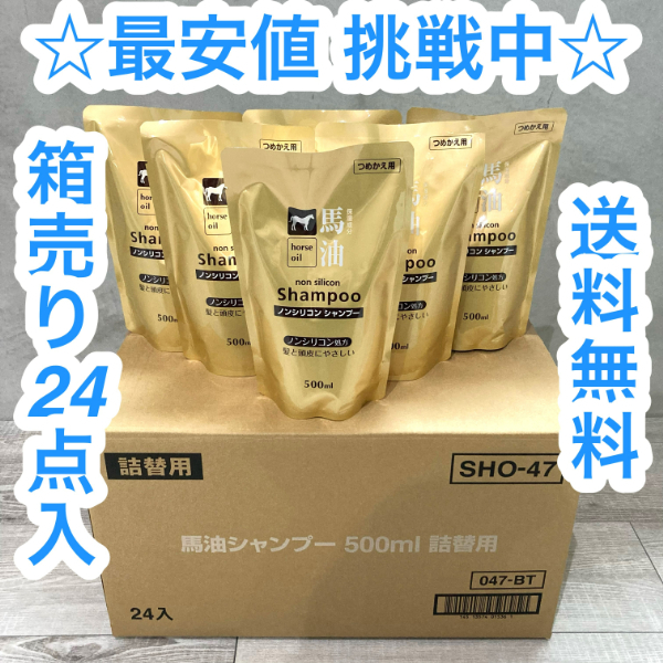 即決 中古 (6本)スリクソン(SRIXON) ZX5 MK-2 アイアン 2023 5～9.P