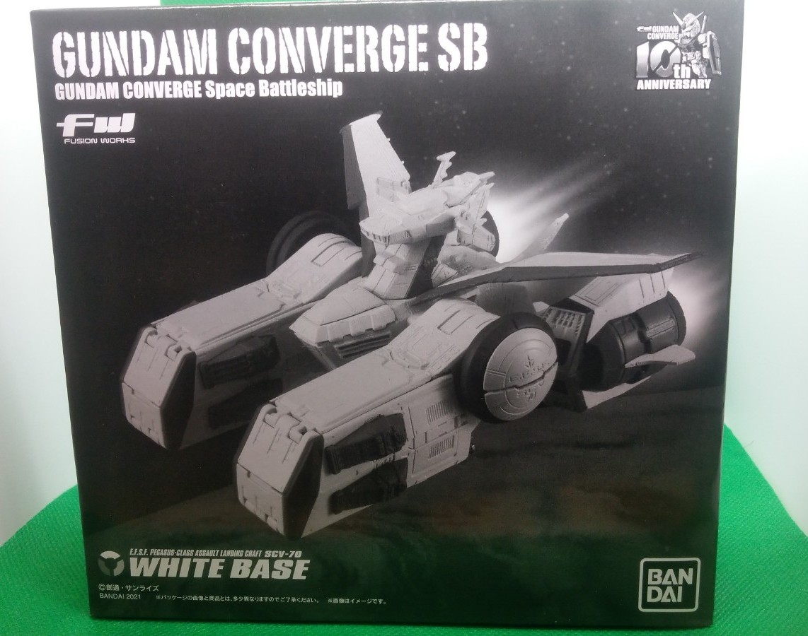 送料込み] FW GUNDAM CONVERGE SB ペガサス級強襲揚陸艦2番艦 ホワイト