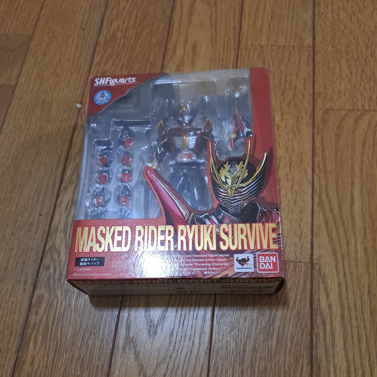 仮面ライダー龍騎サバイブ 仮面ライダー龍騎サバイブの通販 S．H
