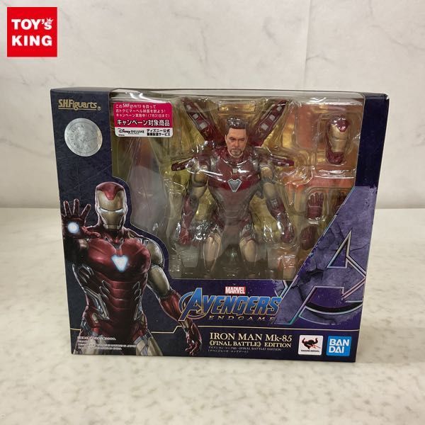 1円〜 S.H.Figuarts アベンジャーズ/エンドゲーム アイアンマン マーク85 FINAL BATTLE EDITION