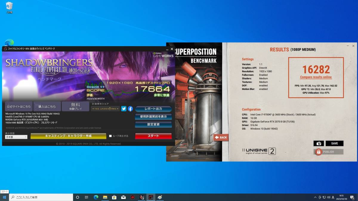 i7 PC Core 自作PC 格安i5 格安ゲーミングPC⁄i5 gtx760 ゲーミングpc 0