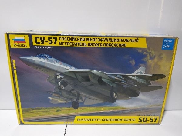 セール プラモデル ズベズダ 1/48 スホーイ Su-57(軍用機)｜売買されたオークション情報、yahooの商品情報をアーカイブ公開 - オークファン その他