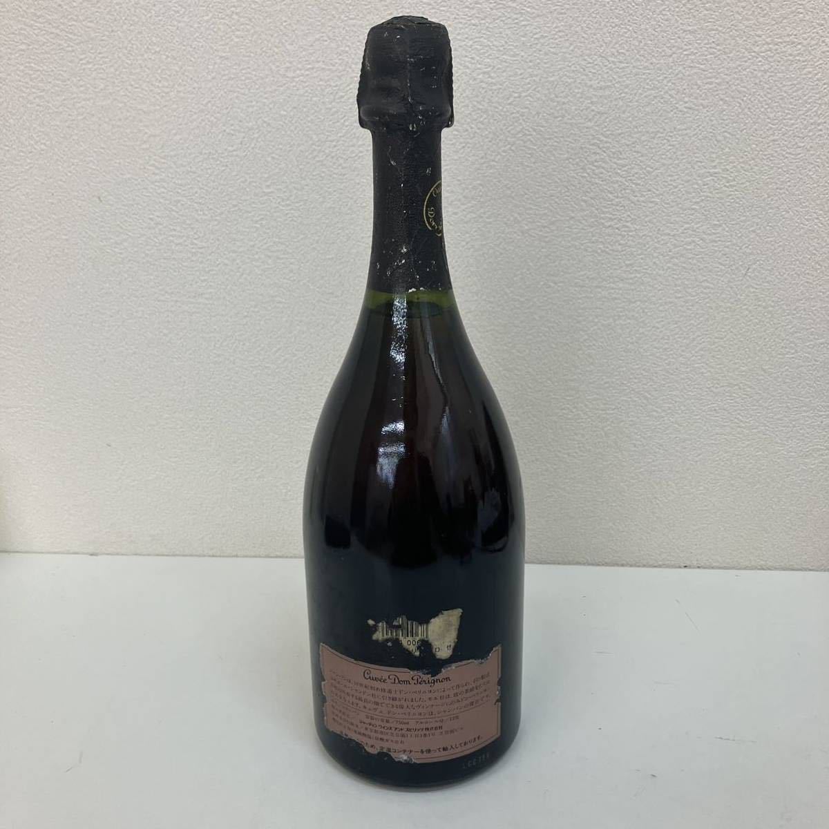 未開栓Dom Perignon ドンペリニヨン ROSE 【S0330】 未開栓 ドン