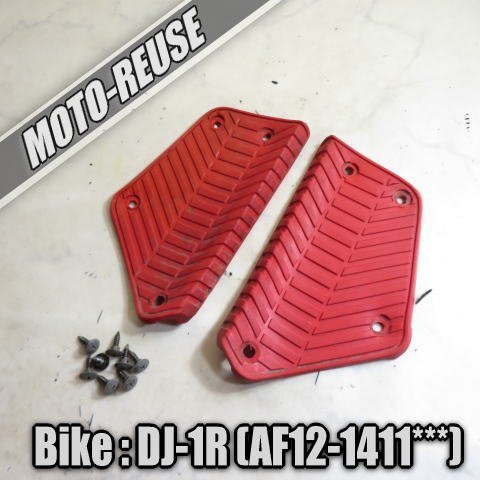 □【DJ-1R DJ1R AF12】純正ステップラバー 左右SET 赤□K24429 2026年最新