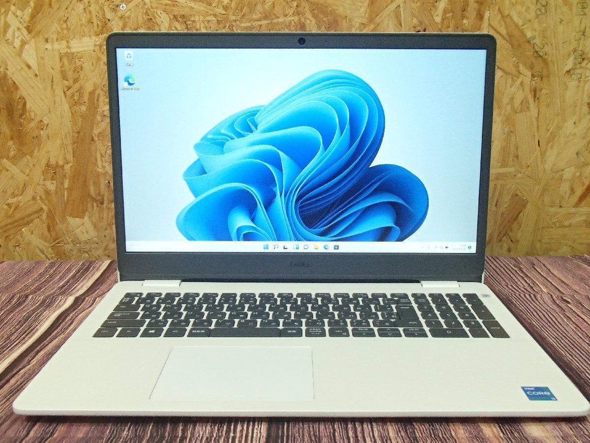 Windows11 ノートPC DELL Inspiron 3501 第11世代Core i3-1115G4 