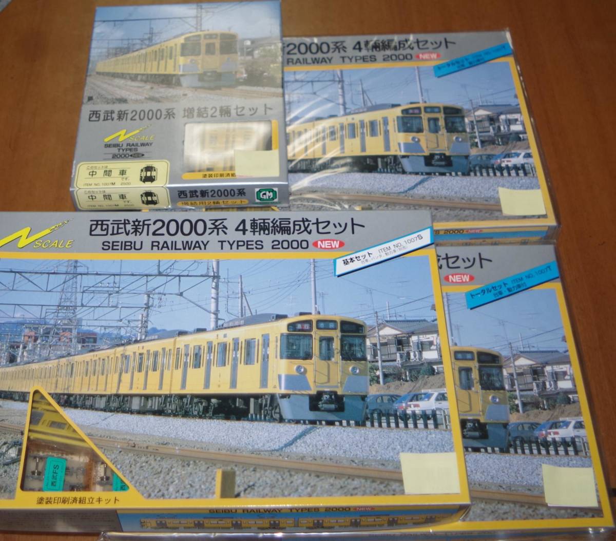 グリーンマックス 西武新2000系 キット 4箱セット 14両。未使用未組立