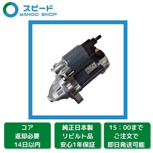 布袋寅泰 希少 GUYATONE OVERDRIVE Z-II PS-032 グヤトーン