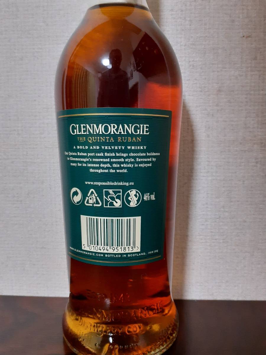 グレンモーレンジィ グランドヴィンテージ 1996