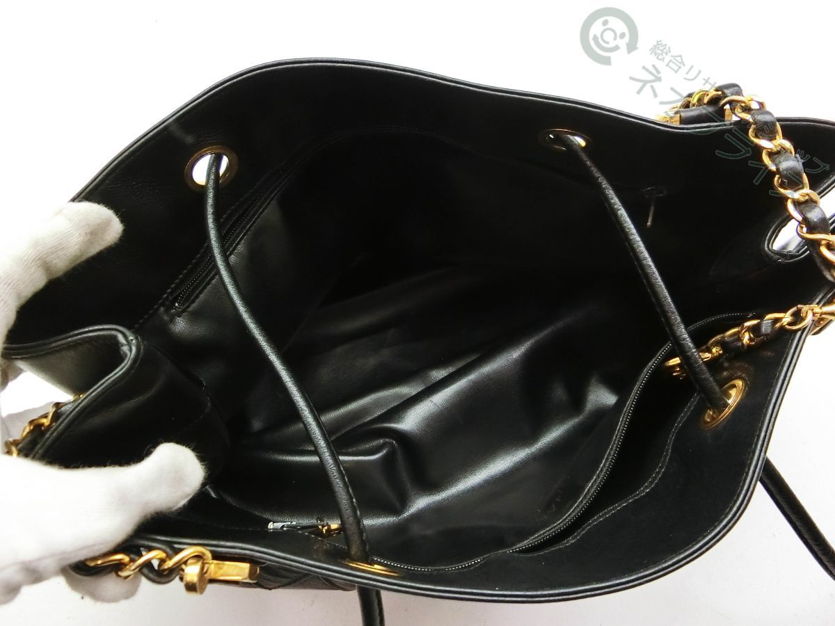 ◇S6153 CHANEL シャネル マトラッセ ビコローレ カンボン チャーム付 