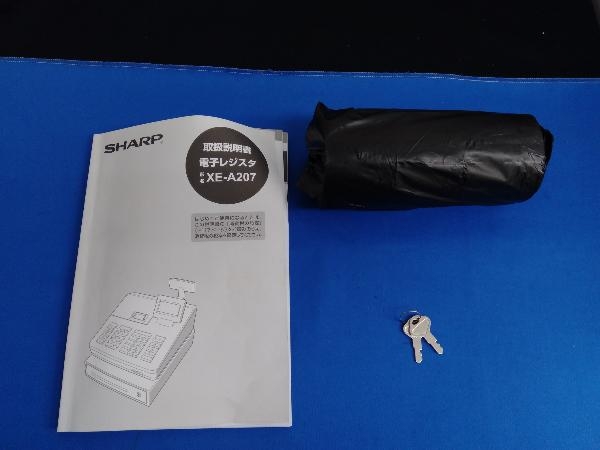 ジャンク SHARP (シャープ) レジスタ XE-A207 電子レジスター - SHARP