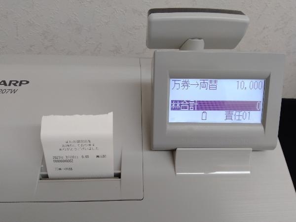 ジャンク SHARP (シャープ) レジスタ XE-A207 電子レジスター - SHARP