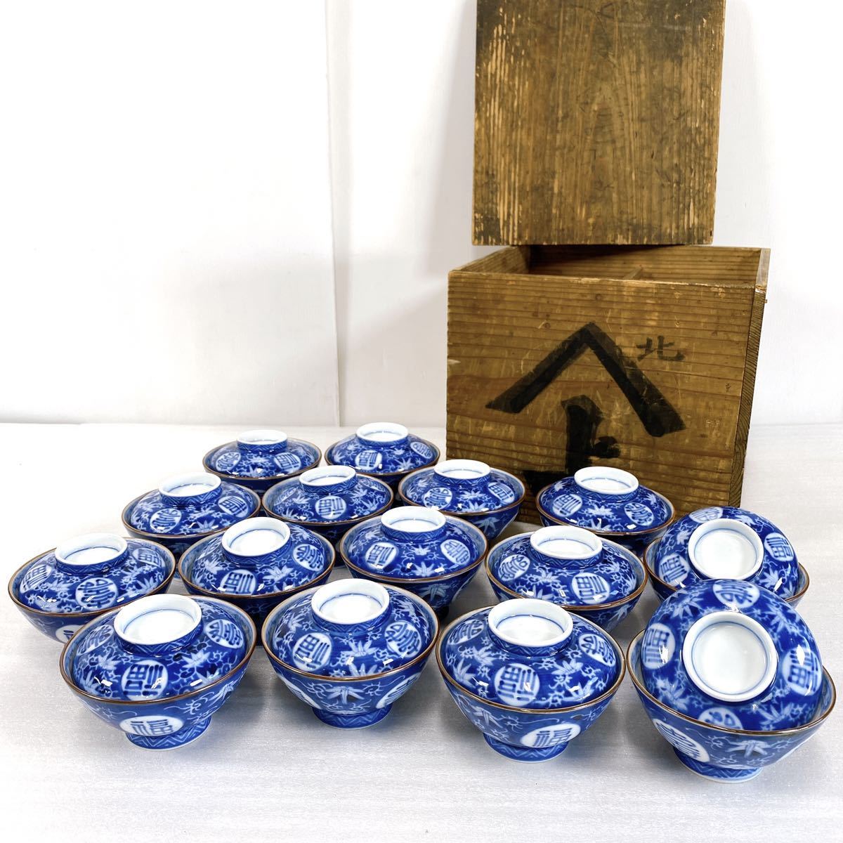 大明成化年製 煎茶碗5客 煎茶道具 大明成化年製 煎茶碗5客 煎茶道具