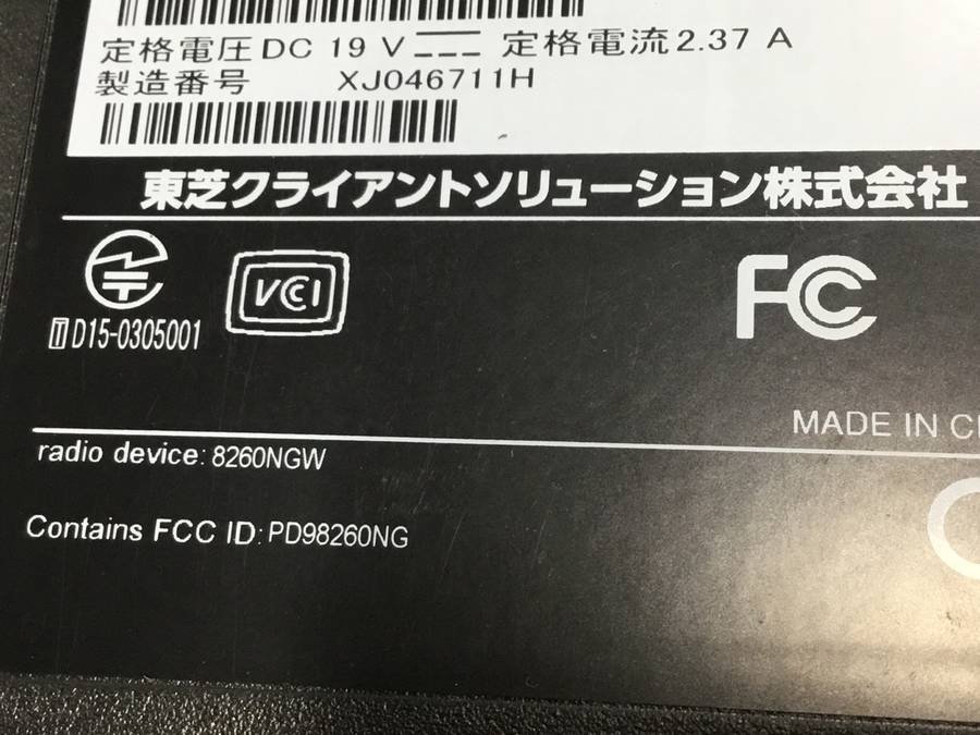 TOSHIBA PB65FGB11R7PD11 dynabook B65/F Win10 Core i3 6006U 2.00GHz