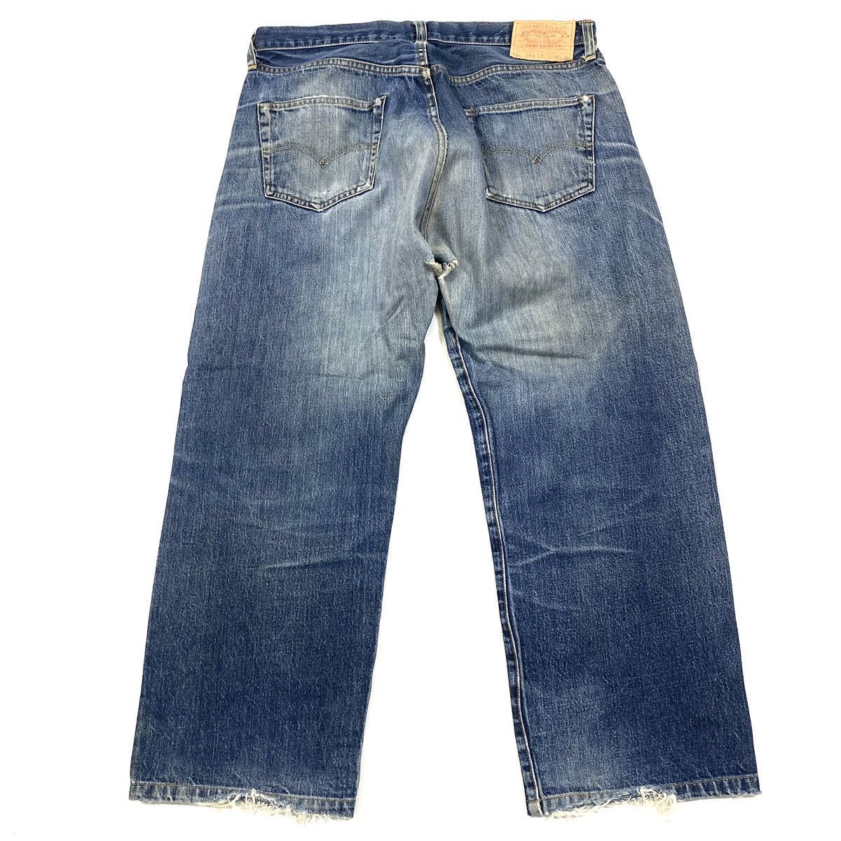 555刻印 90