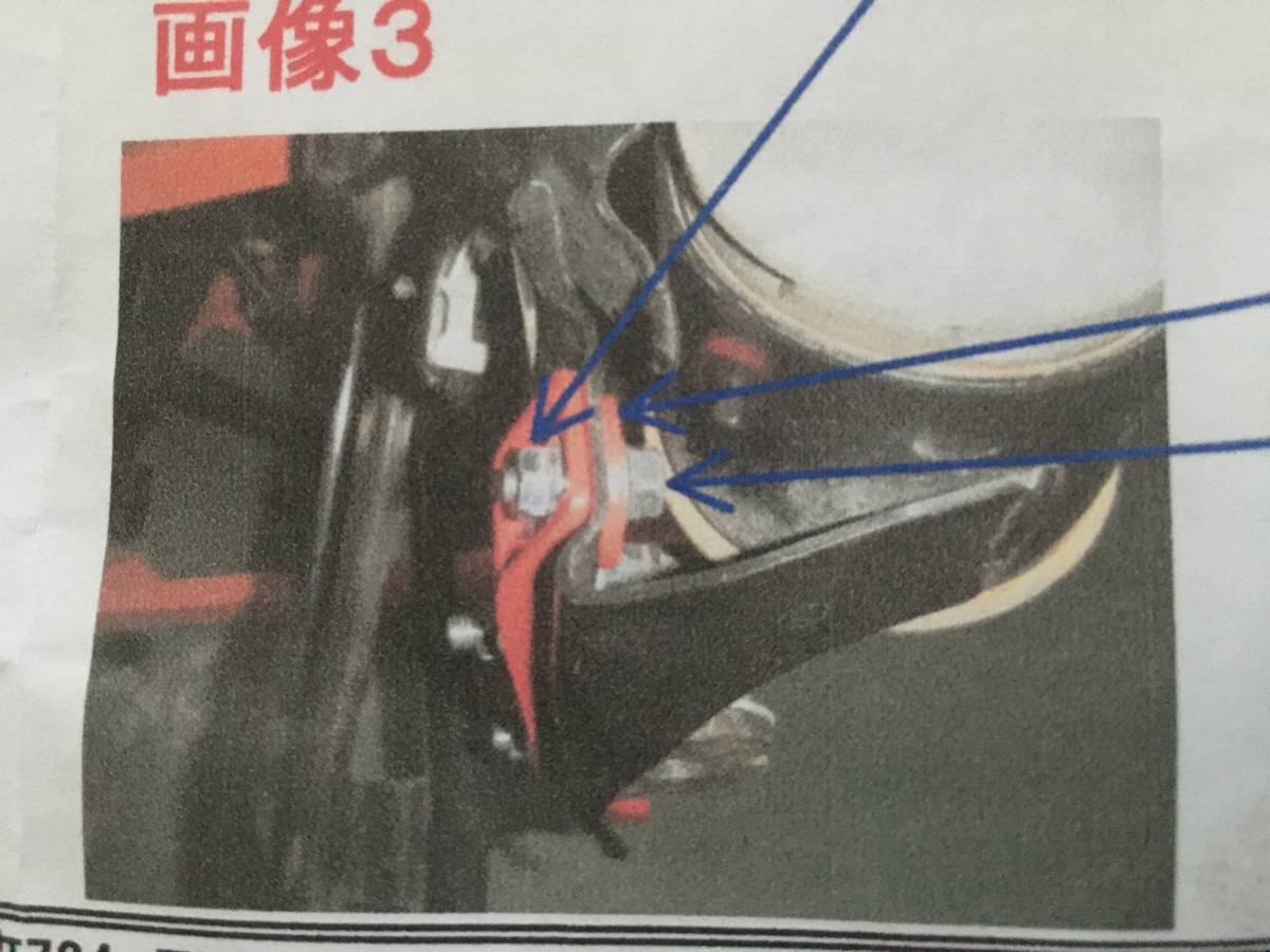 安い，正規品 スコーチャーズスクワッド SBR スタビライザーブラケットリーンフォース スバル GH/GR#/GV#インプレッサ BM/BRレガシー SH YA