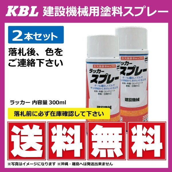株式会社IHIアグリテック GREEN 技術情報 大型サイズ 皆が笑って暮らせる世の中 KG0304S 技術記事一覧 農業機械補修用塗料スプレー デコトラ 株式会社IHI IHIスター作業機 スプリング ナンバーアンドン ココット鍋 16cm SPRINGS グリーンスプリングス