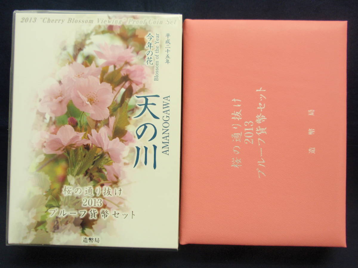 女子プロレス / 安納サオリ☆ 直筆サイン ☆ ポートレート② / STARDOM