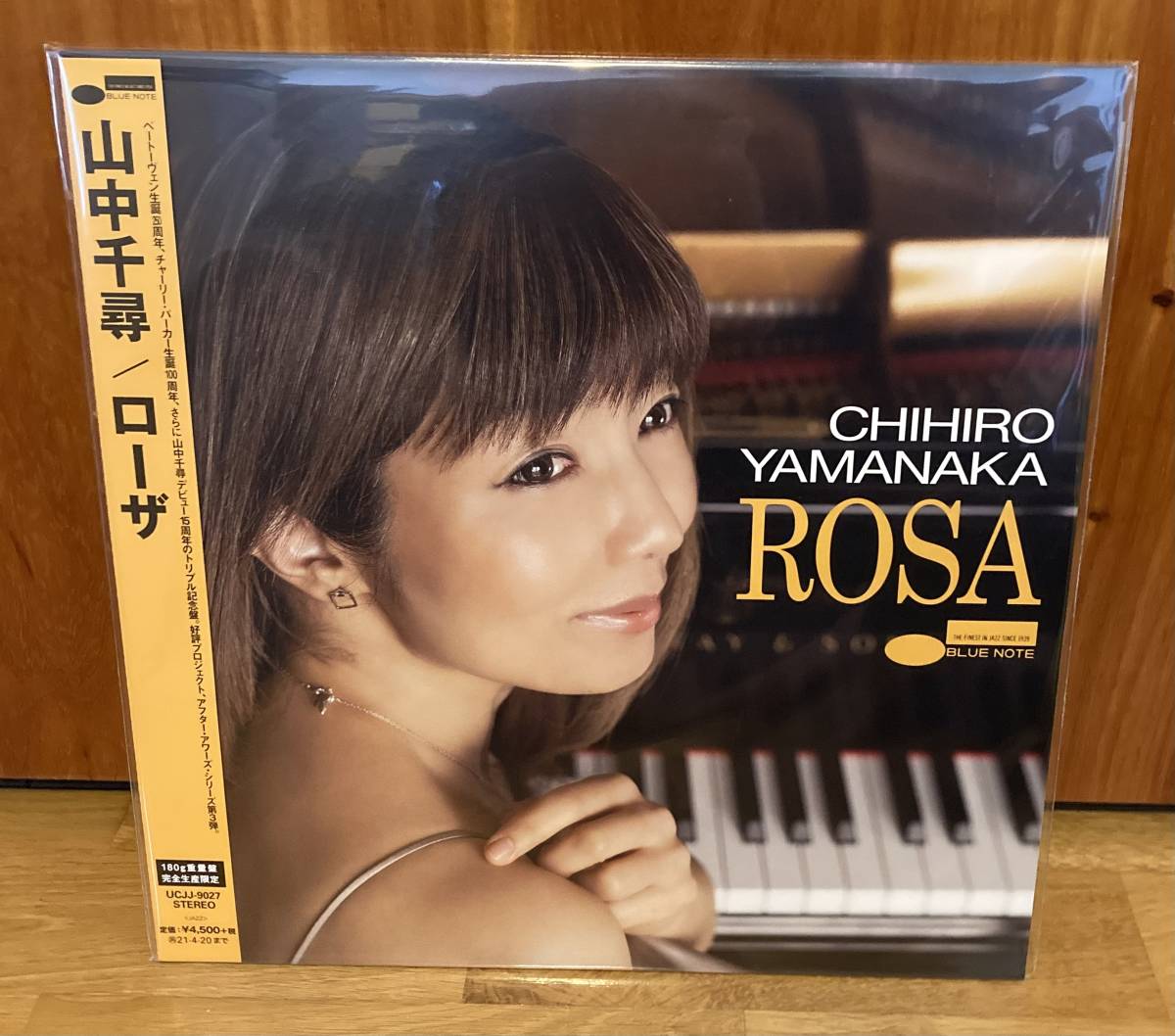 山中千尋 - CHIHIRO – Yamanaka Chihiro YAMANAKA Rosa ROSA