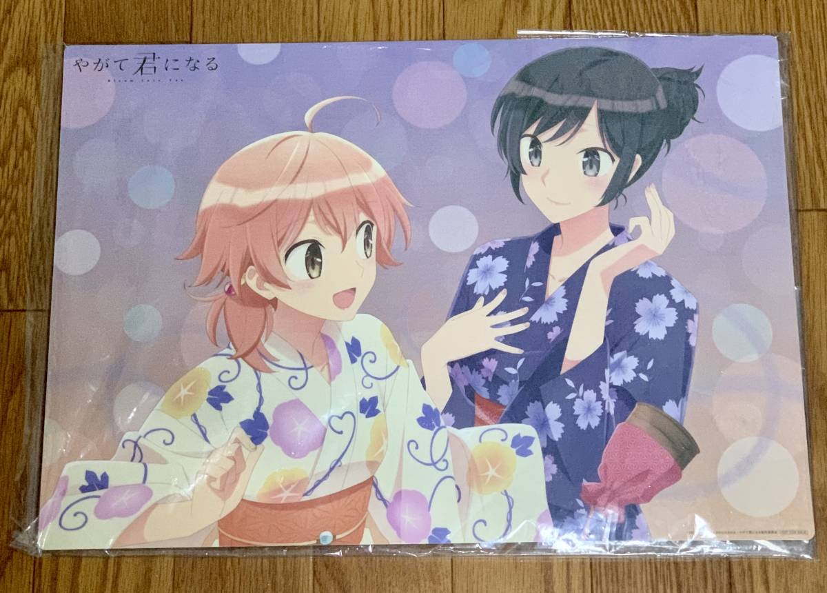 やがて君になる 全4巻セット : 初回版 アニメイト Blu-ray TVアニメ 