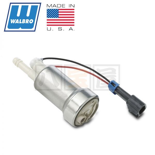 純正品 ワルボロ WALBRO 大容量 燃料ポンプ 525LPH F90000285 E85 MADE IN USA ウォルブロー アメリカ製 フューエルポンプ WAB-F90000285