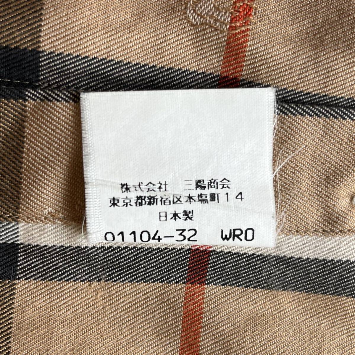 美品/Lサイズ○バーバリー【王者の風格】長袖シャツ シャドーホース 