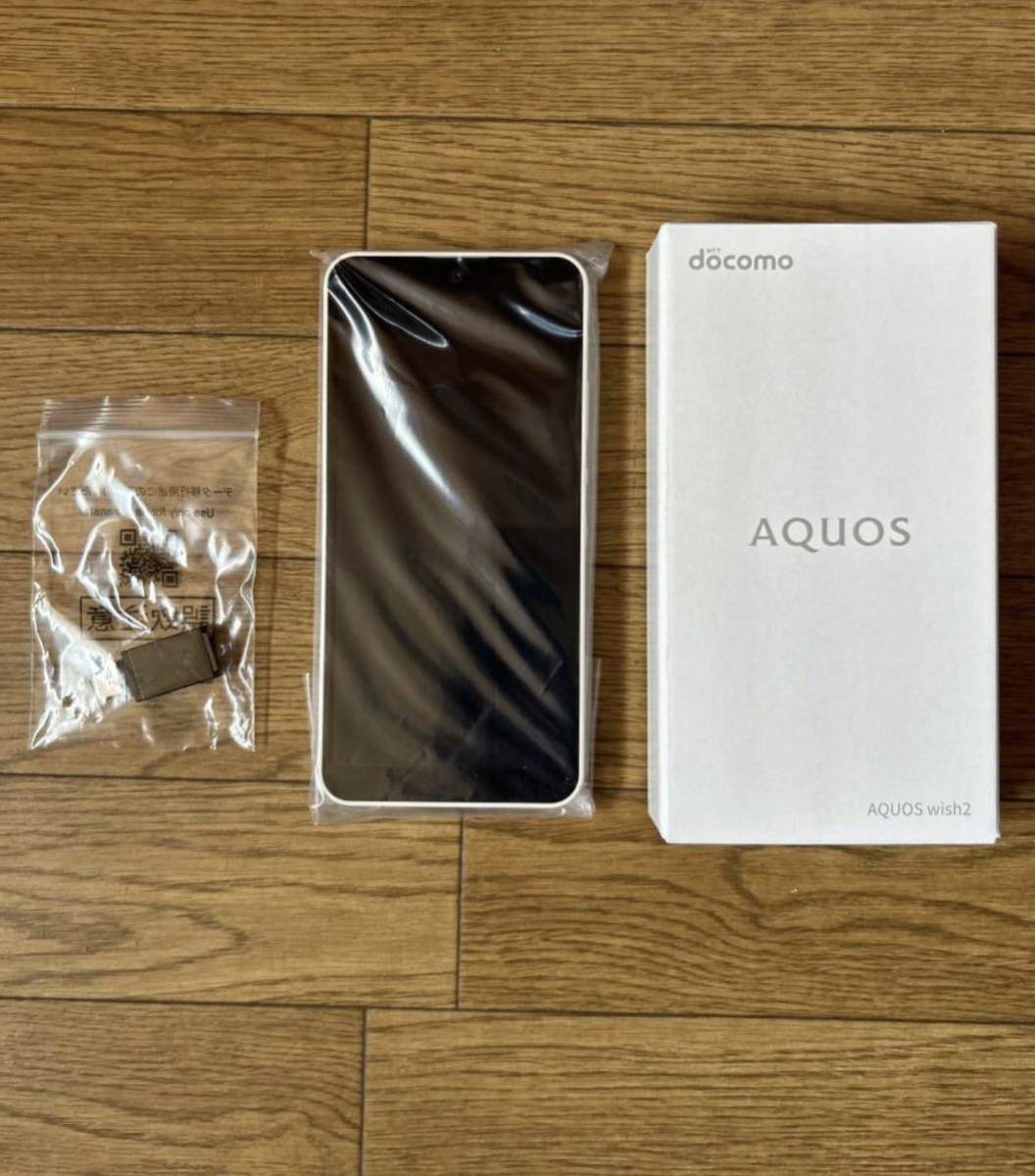 wish2 AQUOS SH-51C メモリー4GB | 5.7インチ ストレージ64GB 0 7