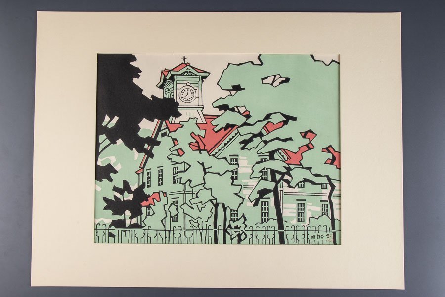 絵画】『 宮田三郎 木版画集 4枚セット 額装 箱付 15281 』 版画 風景